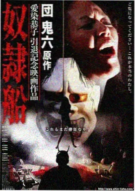 北纬三十七度 剧集连播